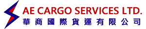 AE Cargo Services