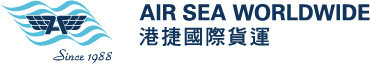 Air Sea China