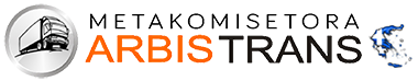 Arbis trans