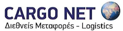 CargoNet