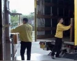 T.R.E Déménagement T.R.E Déménagement