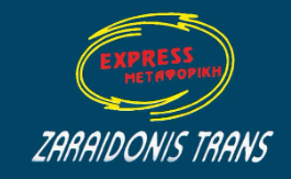 &Zeta;&alpha;&rho;&alpha;ϊ&delta;ώ&nu;&eta;&sigmaf; Express &Mu;&epsilon;&tau;&alpha;&phi;&omicron;&rho;&iota;&kappa;ή