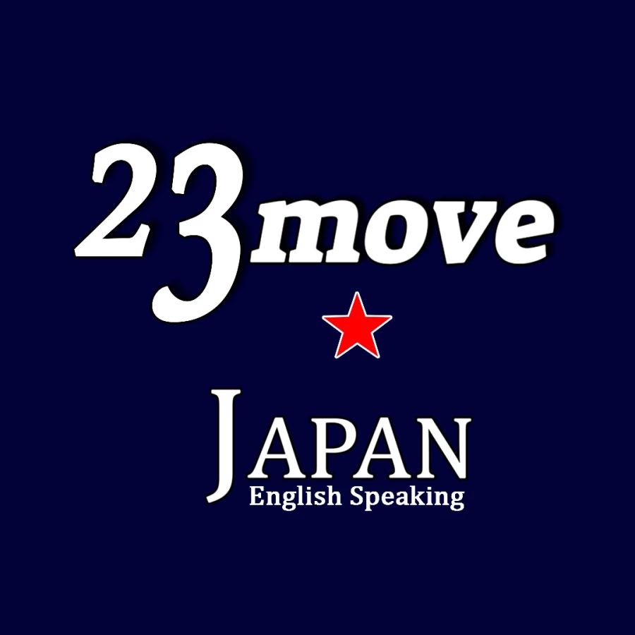 23 Move_3