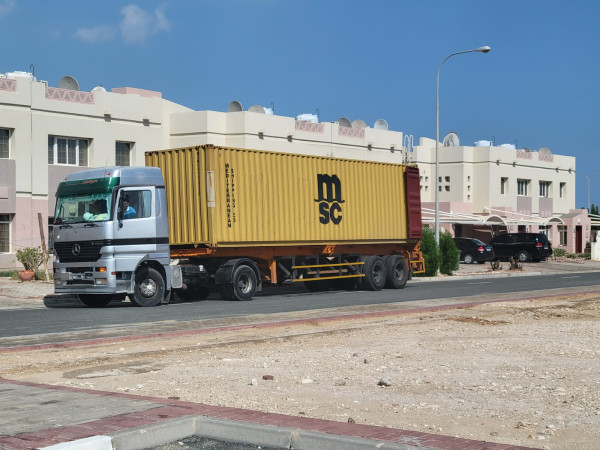 Active Shipping Services WLL_1