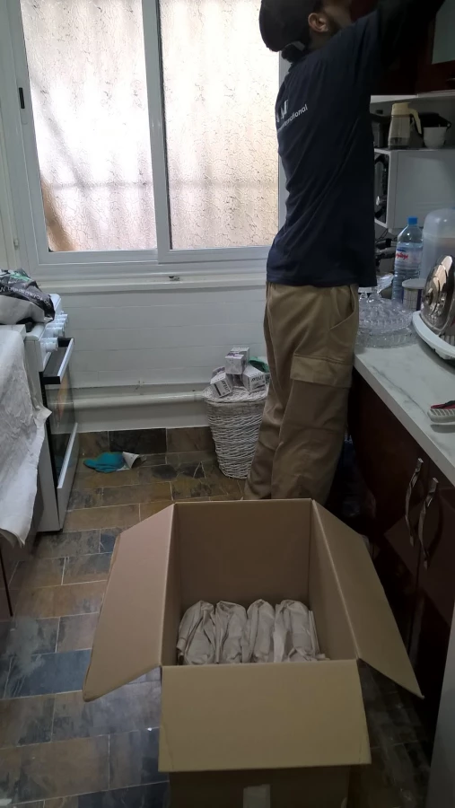 Agence Algérie du Déménagement Internationale_2