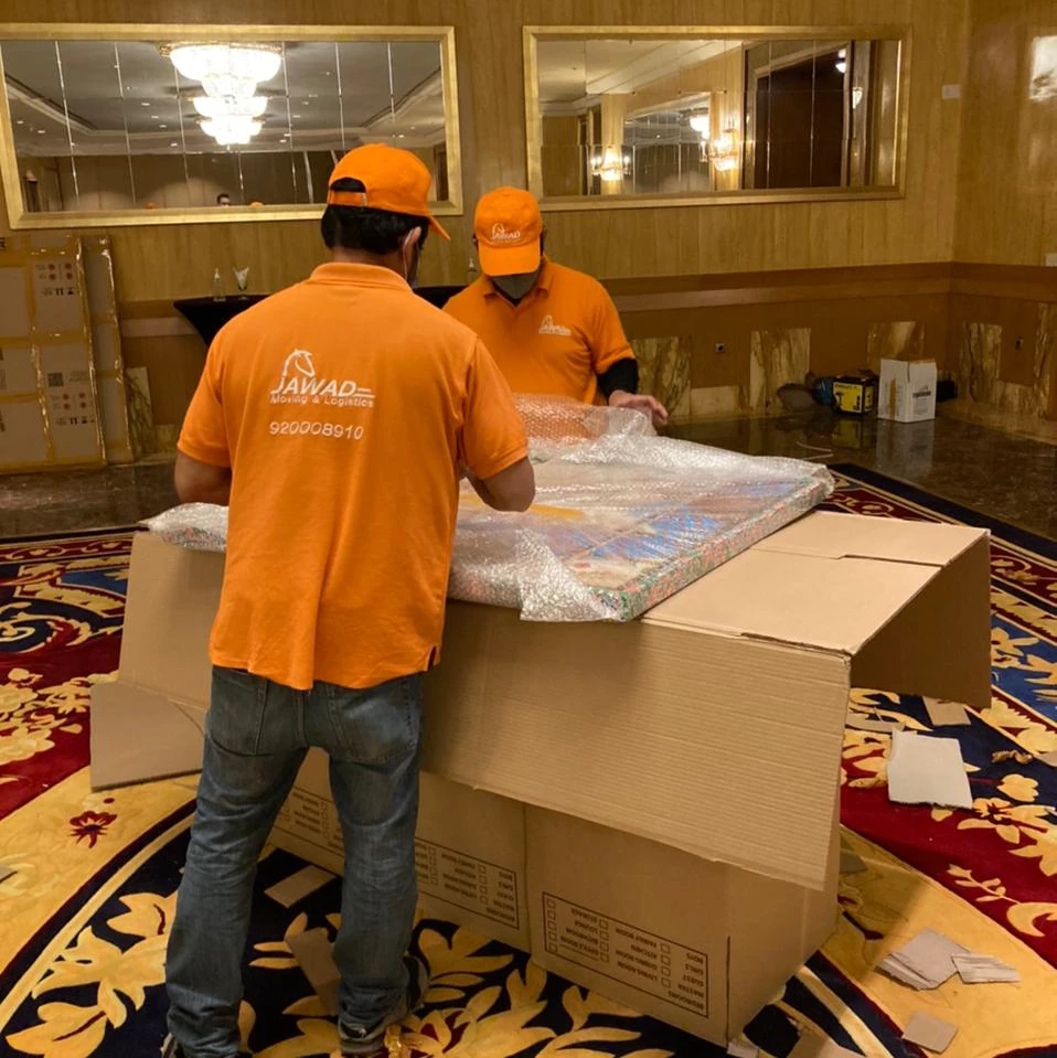 Al Jawad International Express_2