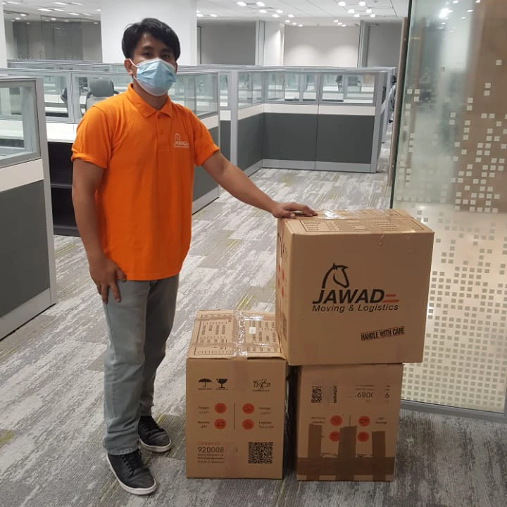 Al Jawad International Express_5