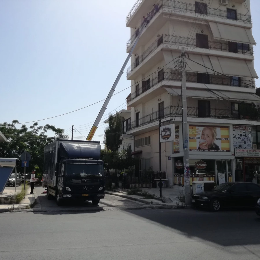 Aspropoulos Metaforiki_5
