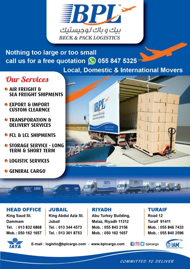 Beck & Pack Logistics_1