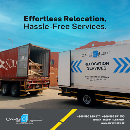 Cargo Track Relocations_1