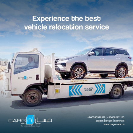 Cargo Track Relocations_1