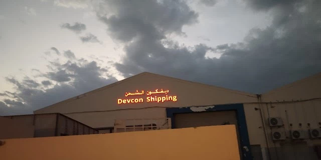 Devcon Shipping_1