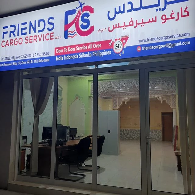 Friends Cargo Service_1