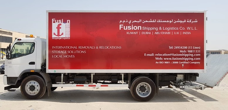 Fusion Shipping & Logistics - Kuwait_2
