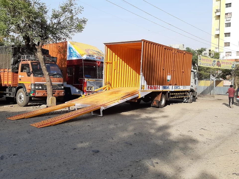 Harsh International_1