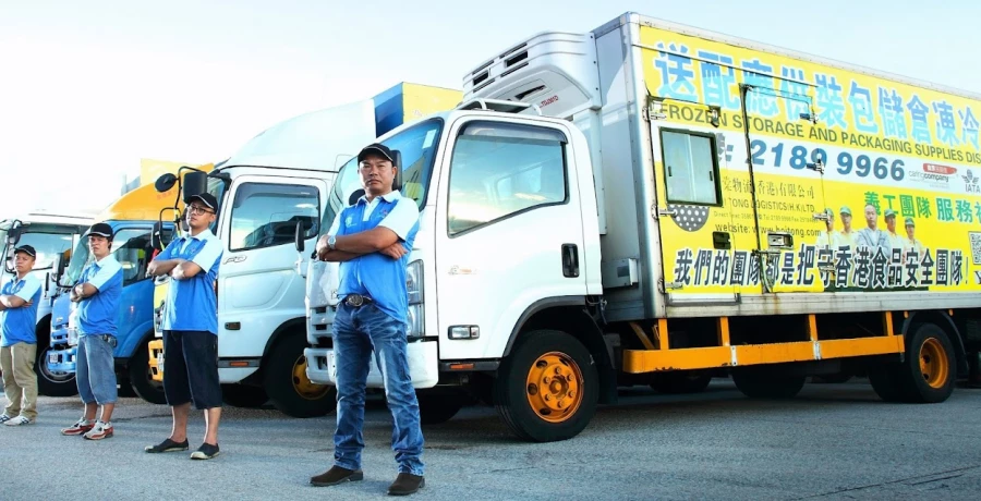 Hoi Tong Logistics (HK) Ltd_1