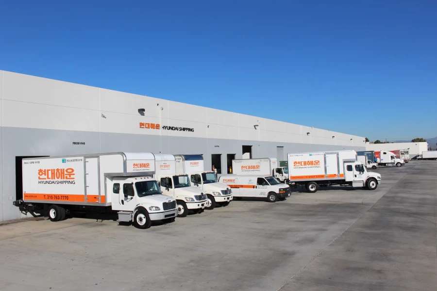 Hyundai Shipping Co. Ltd._1