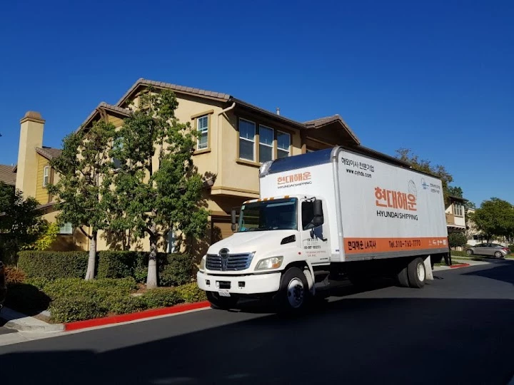 Hyundai Shipping Co. Ltd._3