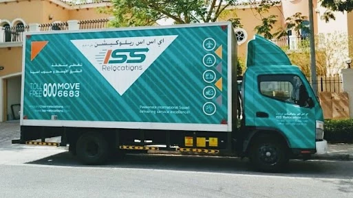 ISS Relocation - Bahrain_1