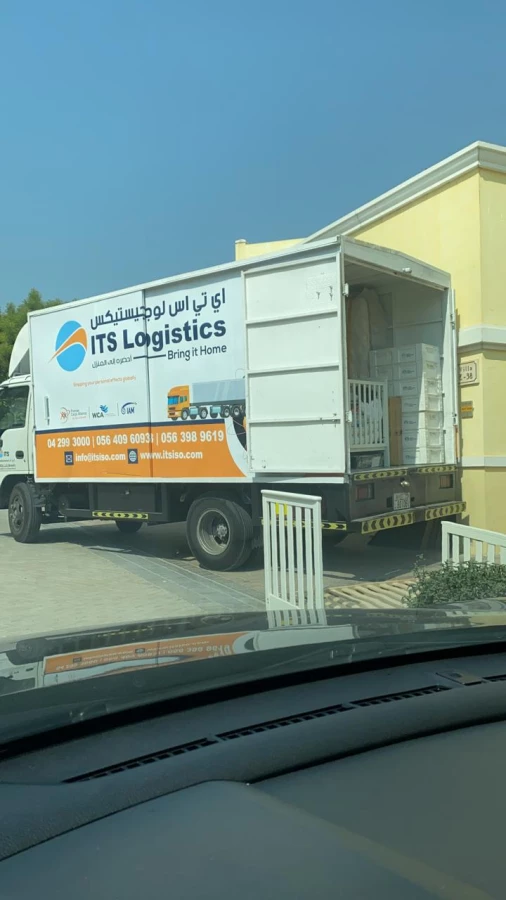 ITS Logistics LLC_1