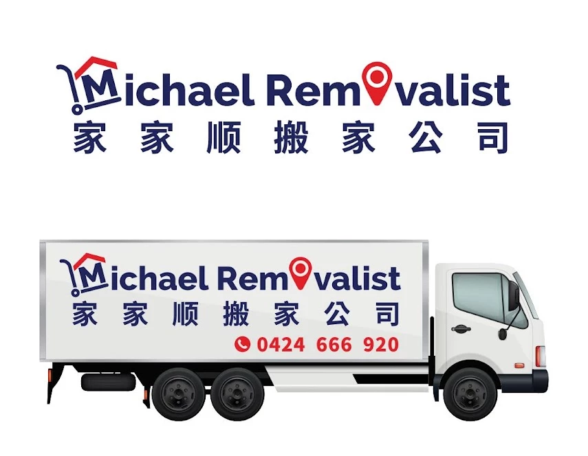 Jiajiashun Michael Removalists Pty Ltd_1