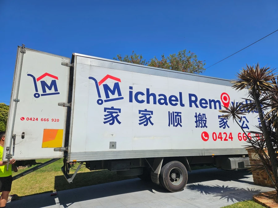 Jiajiashun Michael Removalists Pty Ltd_2
