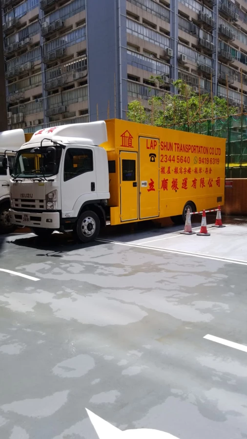 Lap Shun Transp Co_2