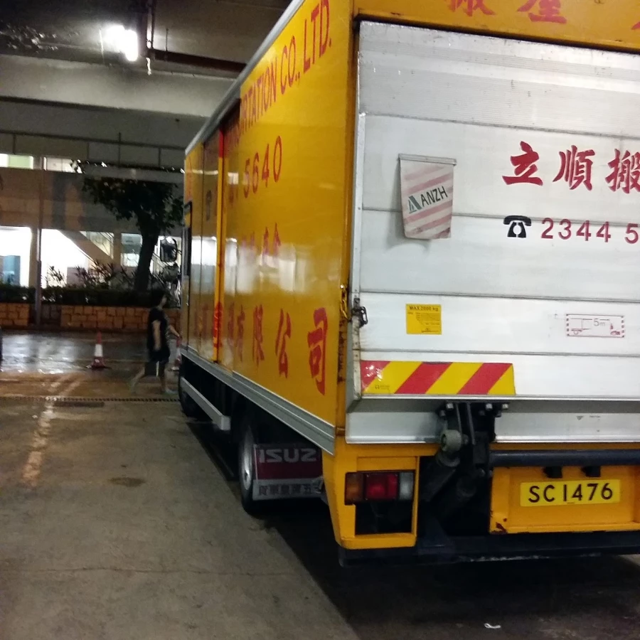 Lap Shun Transp Co_3