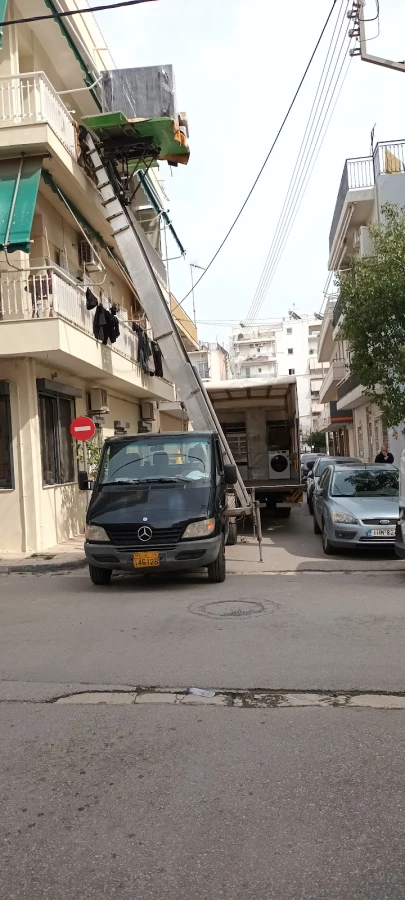 Μεταφορές Μετακομίσεις- Καρβούνης Ιωάννης_5