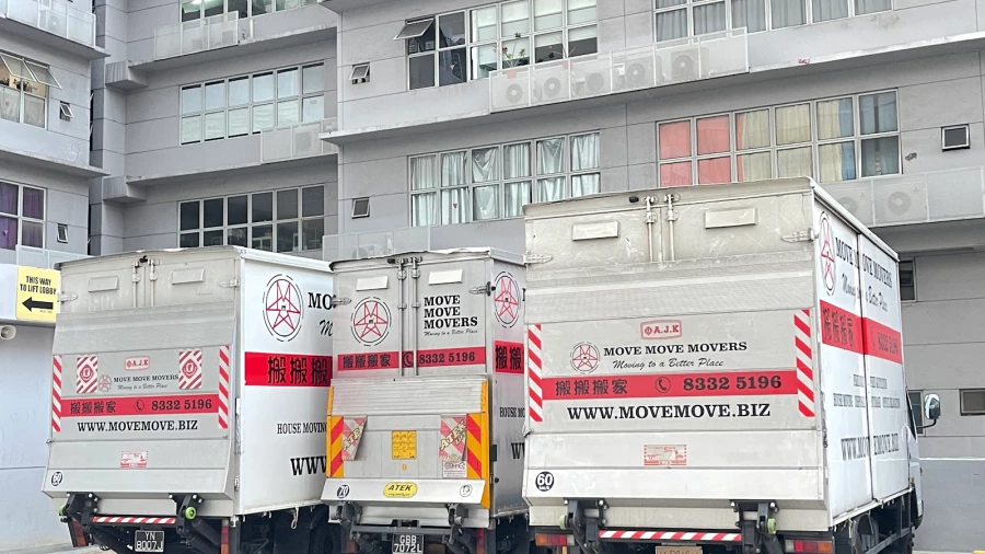 Move Move Mover_1