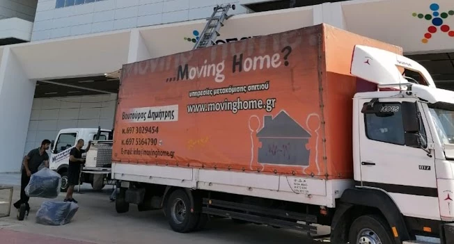 Moving Home_3