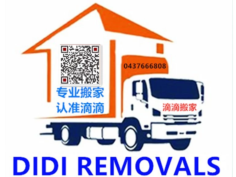 Mr Bear Removals & Transport_5