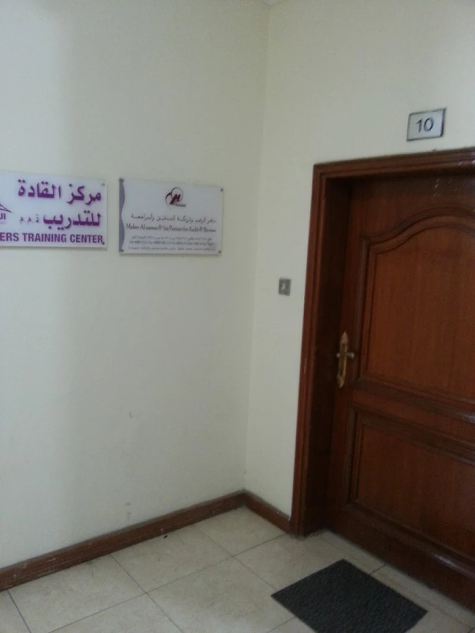 Naaas Logistics_1