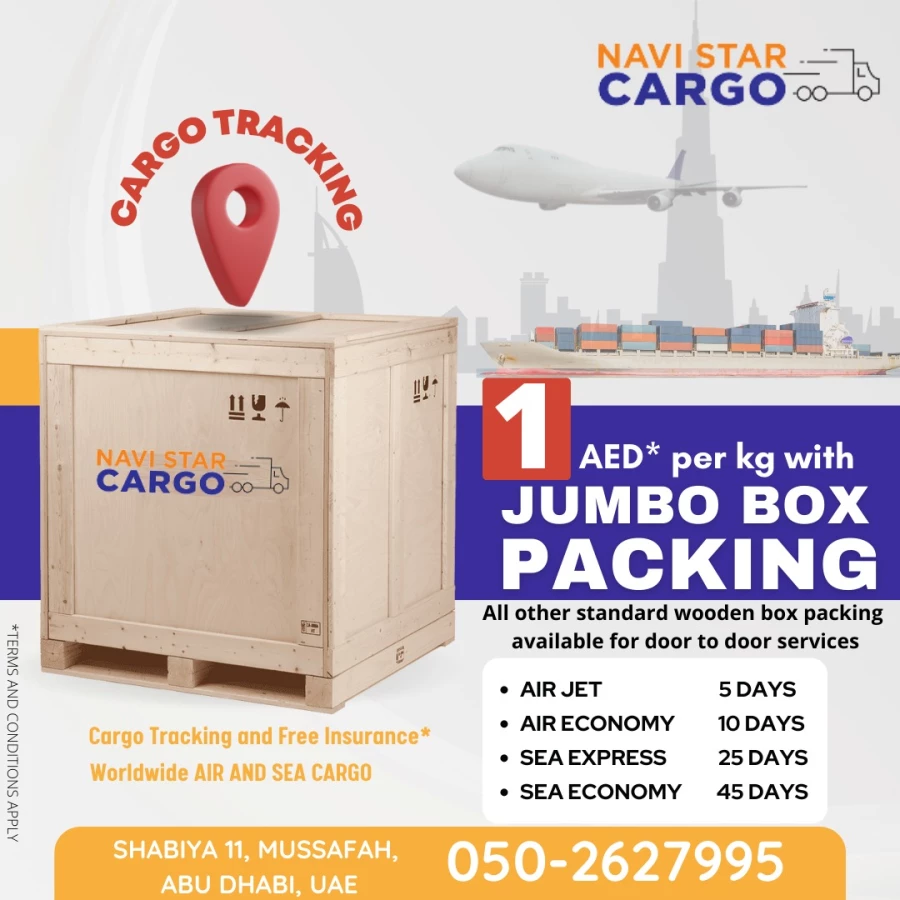 NaviStar Cargo_4