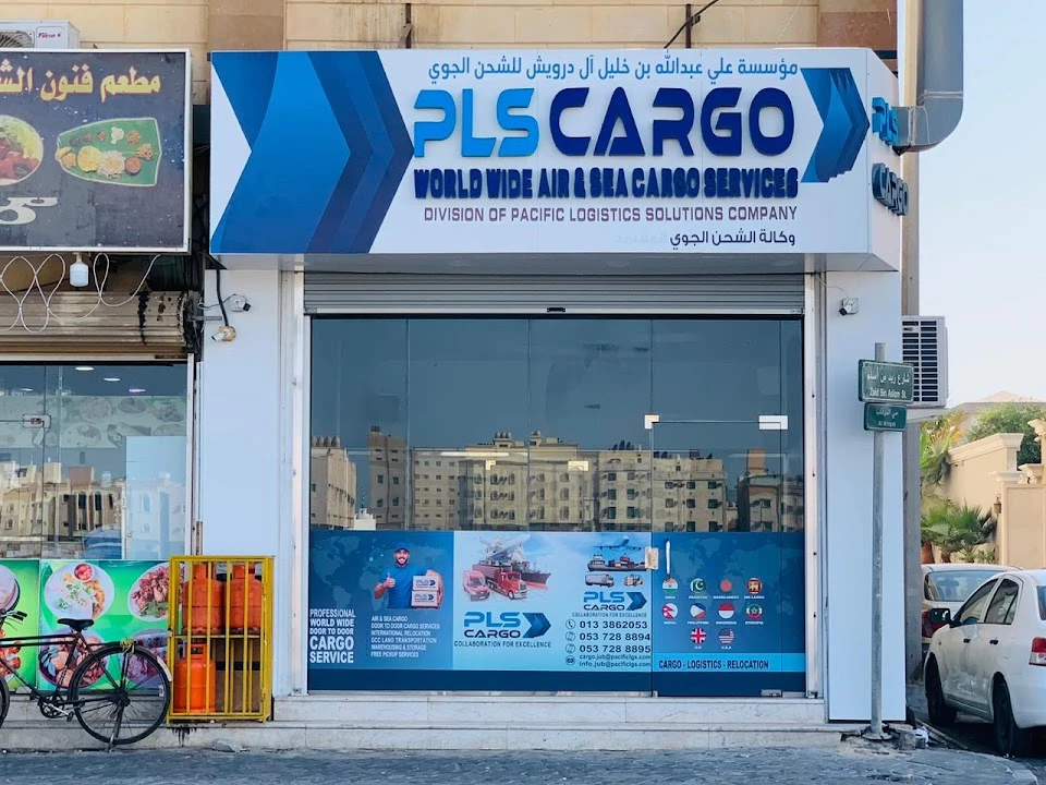 Pacific Logistics Solution_1