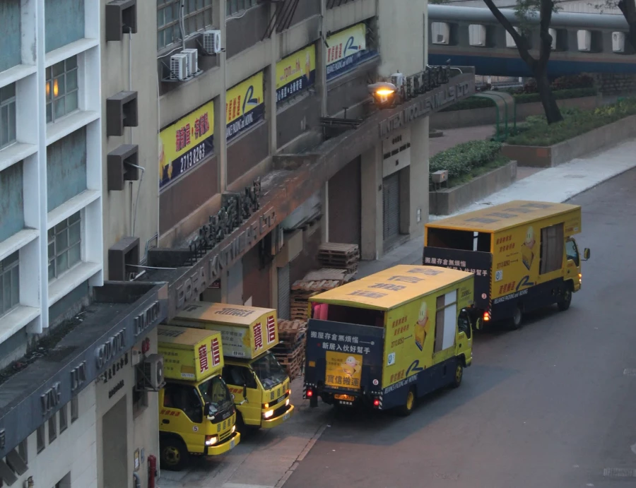 Reliance Packing & Moving Co Ltd_2