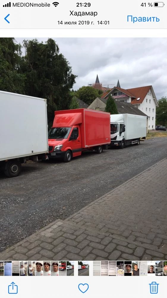 RuckZuck Umzüge & Kleintransporte_4