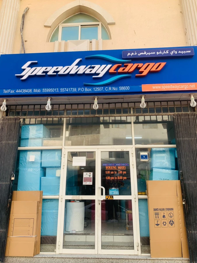 Speedway Cargo_1