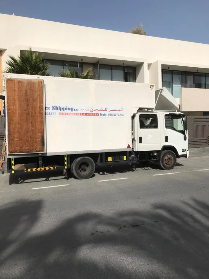 Thames Shipping LLC_1