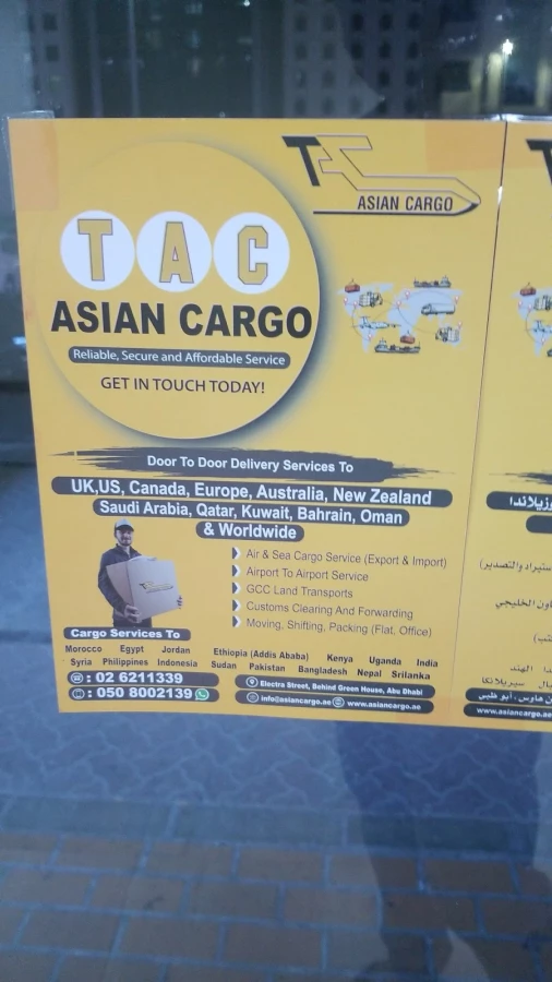 Top Asian Cargo_1