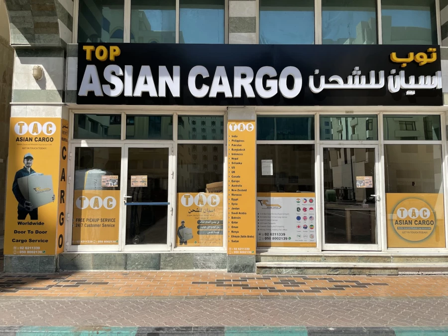 Top Asian Cargo_3