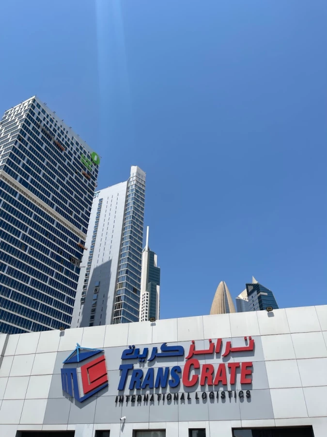 TransCrate International Logistics_1