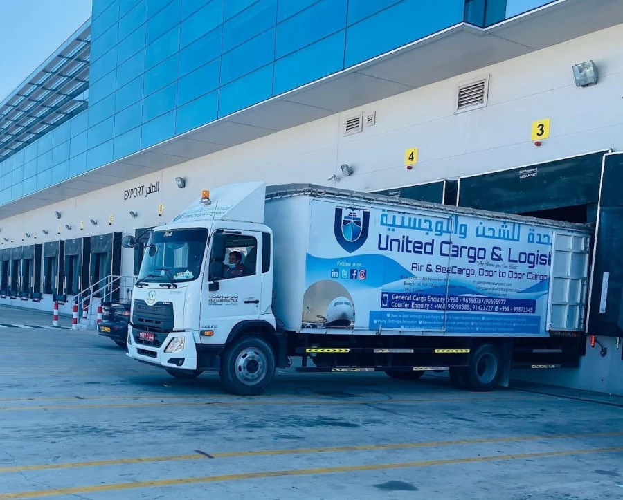 United Logistics Cargo Business LLC_3