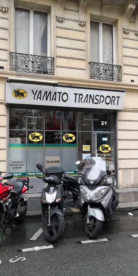 Yamato Transport Europe B.V._2