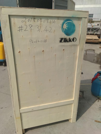 Zikko International Movers_1